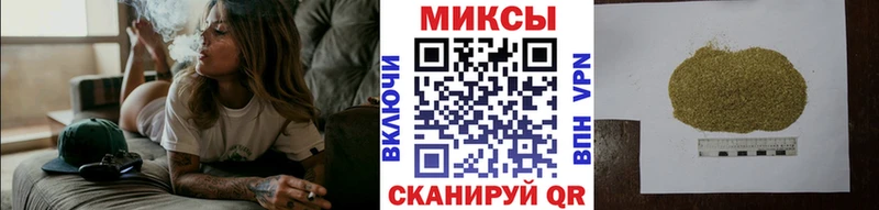 БУТИРАТ GHB Коммунар