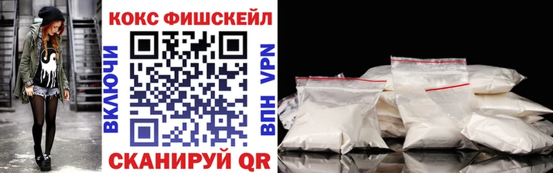 omg ссылки  как найти наркотики  Коммунар  COCAIN 98% 