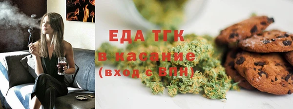 героин Белоозёрский