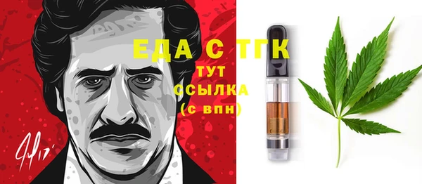 кокаин Богданович