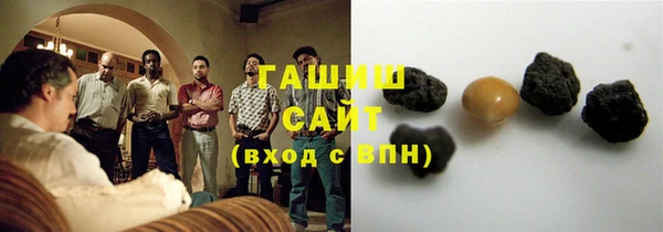 кокаин Богданович