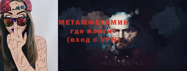 героин Белоозёрский
