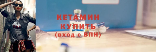 кокаин Богданович