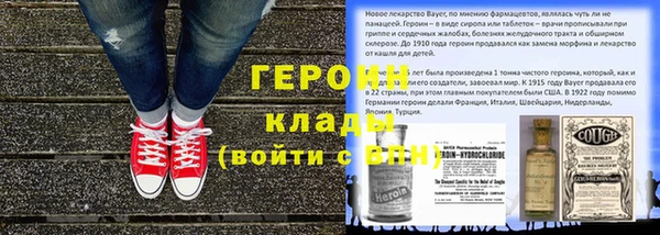 СК Снежинск