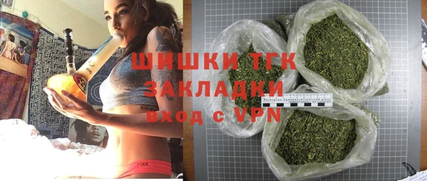 кокаин Богданович