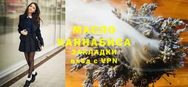 кокаин Богданович