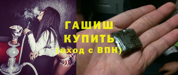 каннабис Остров