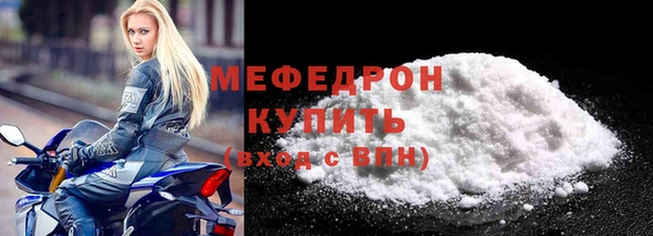 кокаин Богданович