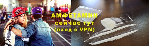 кокаин Богданович