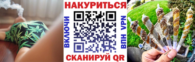 где купить наркотик  Коммунар  Конопля конопля 